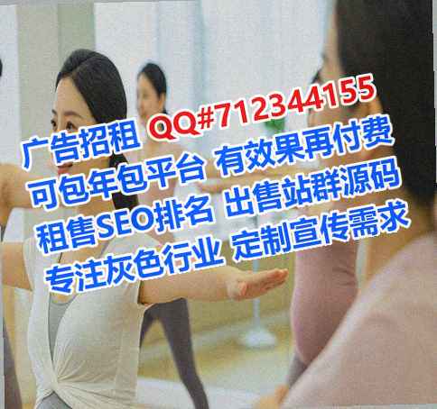 邵阳IVF软件工作室